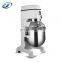 30l 30 qt industrial food mixer