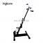 Leg Exerciser Air Bike For Rehabilitation