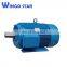 small waterproof electric motors