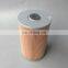 excavator truck diesel engine fuel filter 1-87810976-0