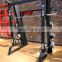 Wholesale high quality commercial gym equipment hammer strength pin loaded Machine Smith Machine for culb SEH63