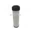 Replacement  oil filter HY90536 hydraulic oil filter  for industrial oil filtering