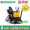 Concrete Trowel RWMG230