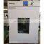 LI600 Thermostatic Incubator for Lab
