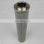Replacement 150-Z-201A Fairey Arlon industrial hydraulic filters system element tunnel shield machine filter element