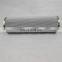 High Efficient  Oil Return Filter Element NR-630E10B,NR630E10B