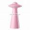 UFO shaped led night light motion sensor night lights for kids