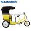 Taxi Model Heavy Load Electric Pedicab