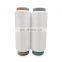 China Factory Nylon  White Yarn for DTY 70d/24f, Full Dull nylon 70/24/2 dty colores china