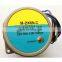 M-51K120U-ABS Gear motor reducer