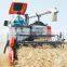 Wishope Fast Operation Speed Hand Rice Cutter Machine Rice Combine Harvester Cutter Machine For Rice Field