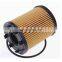 Auto Parts Engine Oil Filter for Dodge Fiat OEM 68102241AA