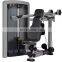 Commercial equipment sitting-type shoulder trainer shoulder exercise equipment
