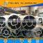 Aluminium Tube Octagon Shape , aluminium octagon tubes