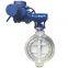 Pneumatic stainless steel butterfly valve