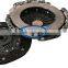 GKP1175  619304533  high quality AUTO clutch kit fits for  FORD in BRAZIL MARKET
