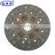 TAIZHOU HUASHUAI AUTO PARTS High Quality Non-asbestos Material Clutches in China Clutch Disc OEM 8-94229-388-0
