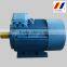 Y2 series three phase pum motor,electric motor