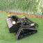tracked robot mower, China remote slope mower for sale price, remote control track mower for sale