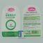 Customized In Mould Labels for PP and PE Packaging Solutions