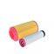 Air Filter 32917804,32917805,32917804, 32917805,A-20500 suitable for Truck tractor MULTICAR ZETOR BENZ