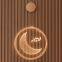 Ramadan Decorations LED Moon Light
