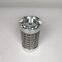 BL80-137 Parallel filter element