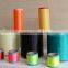 Dope Dyed FDY General High Tenacity 100% Polyester Yarn