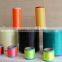 Industrial High Tenacity super Low shrinkage Polyester Multfilament Yarn