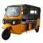 Hot Selling China Price Tuk Tuk Moto Taxi 1500w 60v 150Ah 50Ah Eletricycle Passenger Tricycle Electric Rickshaw in Pakistan