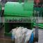 Cow Manure Crusher Machine | Manure Grinder Machine | Dung Crushing Machine
