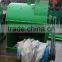 Cow Manure Crusher Machine | Manure Grinder Machine | Dung Crushing Machine