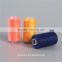 high gloss invisible 0.2mm nylon thread for mesh fabric sewing