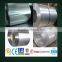 JIS SUS 304 stainless steel strips price