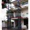 SJD series good performance guide rail chain lifting machine
