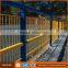 Nylofor 2D fence, Double wire mesh fence, Powder coated fence panel
