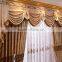 European Luxury Living Room Upscale Gympie Jacquard Curtains