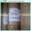 1*2 welding mesh sheet for construction material hot sale