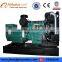 CE approved 500kw volvo land diesel generator price