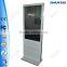 47inch 55inch 65 inch advertising outdoor touch screen kiosk