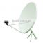 Global KU band satellite antenna 90CM