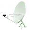 Global KU band satellite antenna 90CM