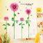 Love Flower Removable Vinyl Decal Wall Sticker Mural DIY Art Room Home Decor