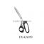 KA059 Hot Sale!!Household tools scissor aksesoris kamar tidur