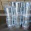 Heat Transfer Insulation Foil Tape Without Liner
