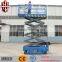 hydraulic mini electric self propelled scissor lift