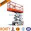 ISO9001:2008/CE certificate China factory sales scissor car lift