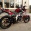2015 racing bike,naked 250cc racing motorcycle,chongqing 250cc racing bike sale cheap.