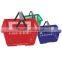 Trade assurance plastic shopping hand basket JS-SBN02, grocery shopping baskets, rolling plastic hand basket