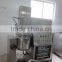 MIC-50L homogenizer tank